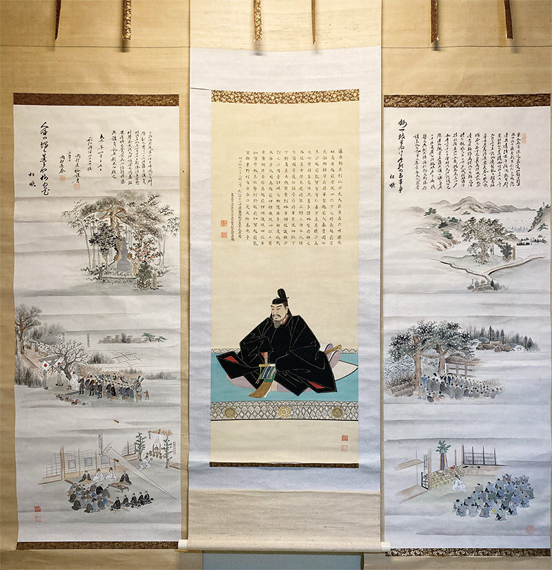 藤原利仁の史料