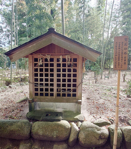 藤原利仁将軍塚